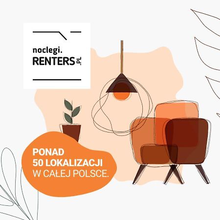 Elegancki Apartment Z Parkingiem By Noclegi Renters Варшава Екстер'єр фото